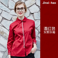 Лонгслив, 8175W