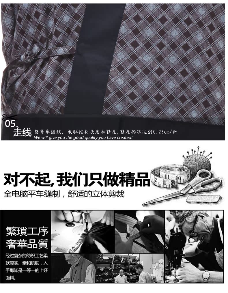Uniforme de cuisinier JINXINHAO - Ref 1907674 Image 38