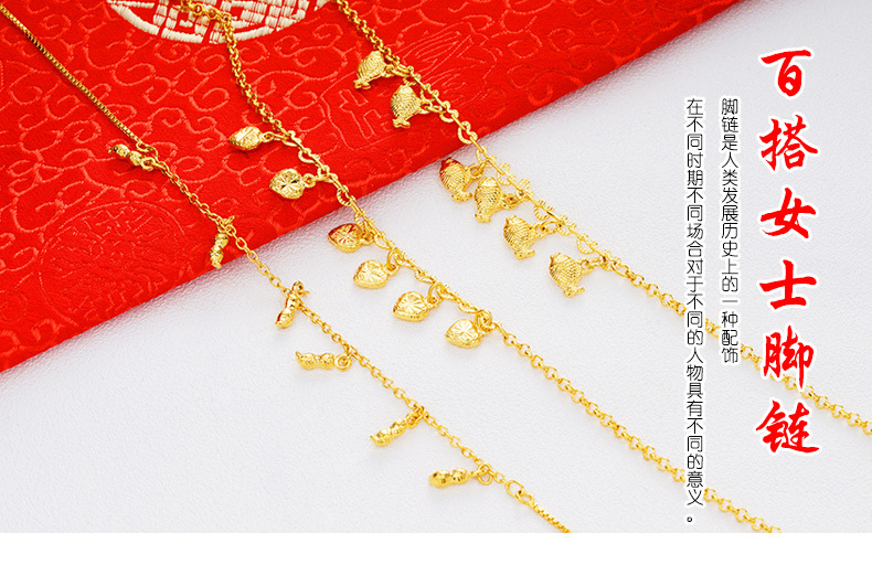 New Hong Kong 18K vòng chân vàng nữ mô hình cá vàng 99 vàng đầy đủ không phai vòng tay vàng 24K tặng quà đặc biệt - Vòng chân lắc chân nữ 10k
