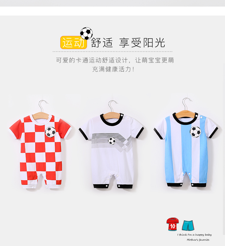 World Cup bé jersey bé quần áo bóng đá Bỉ Croatia đội onesies trẻ em mùa hè dresses