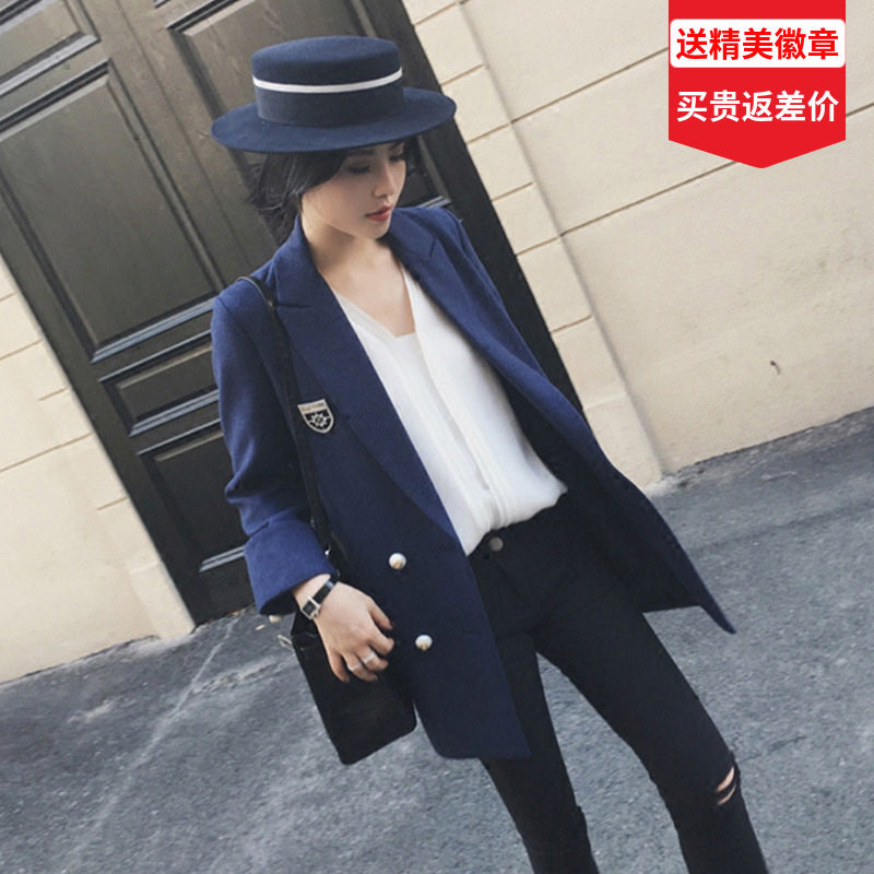 Veste pour femme - Ref 3218694 Image 1