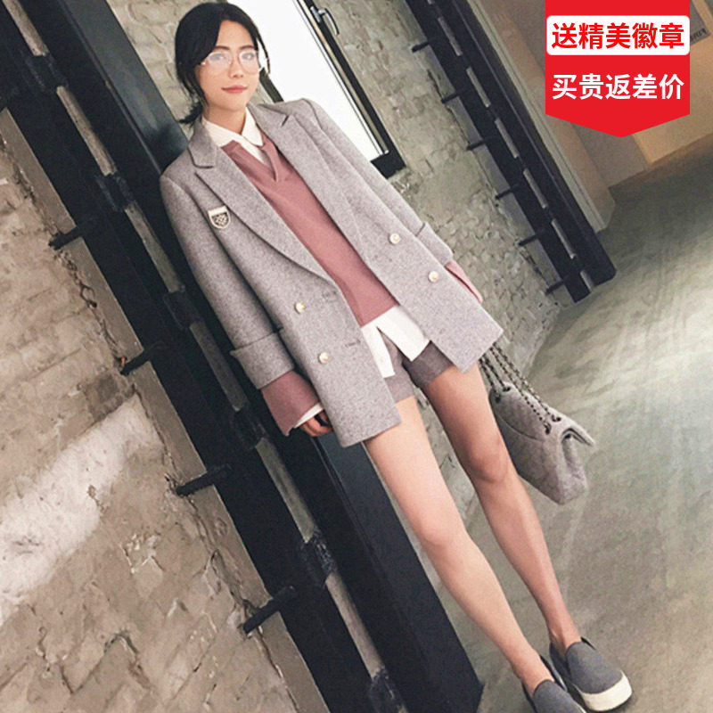 Veste pour femme ACRN en Laine - Ref 3220709 Image 1