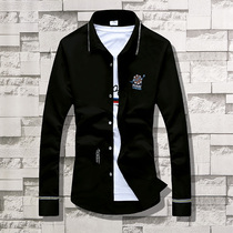 Summer white long-sleeved shirt mens Korean slim spring top jacket student shirt trend mens casual