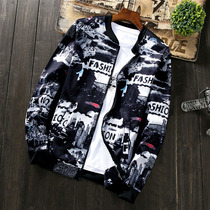 Spring baseball suit mens Korean slim teen casual jacket trend mens spring and autumn casual jacket mens
