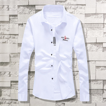 Spring long-sleeved white shirt mens Korean slim teen shirt trend mens casual inch shirt mens clothes