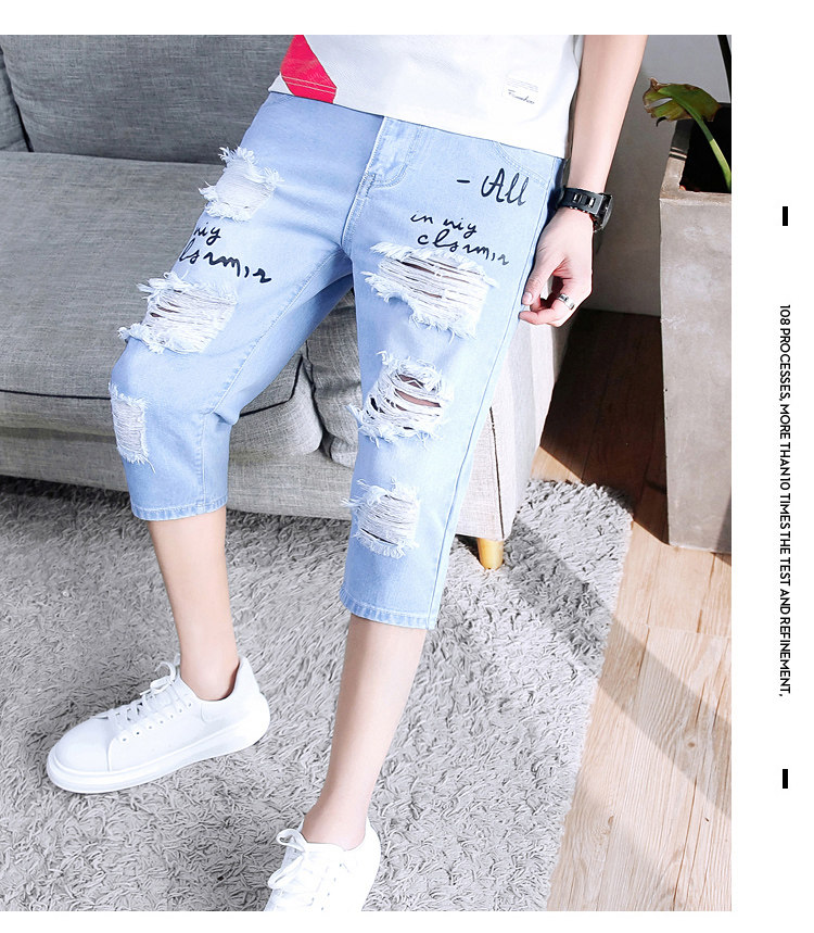 サマーライトカラー7クロップドジーンズメンズ韓国版スリムシンスキニーパンツタイドブランドメンズショー クロップドパンツ あすつく Www Quartzhotel Mx