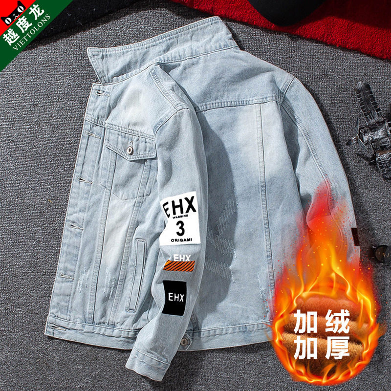 Winter denim jacket men's Korean slim baseball uniform fashion men's spring and autumn clothes autumn winter plus velvet jacket