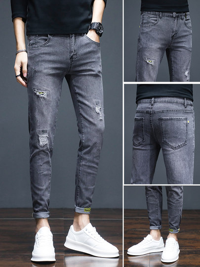 Jeans décontractés à neuf points pour hommes, pantalons à petites jambes, tendance, élastiques, nouvelle collection automne printemps 2024