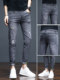 Jeans décontractés à neuf points pour hommes, pantalons à petites jambes, tendance, élastiques, nouvelle collection automne printemps 2024