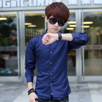Yuedulong spring long-sleeved shirt mens Korean slim-fit youth casual white shirt trendy mens clothes