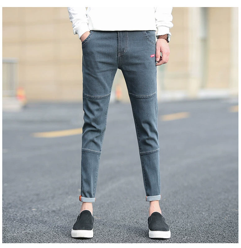 Mùa thu đen 9 điểm quần jeans nam Phiên bản Hàn Quốc của quần lọt khe quần thủy triều nam thường co giãn 9 điểm quần nam quần áo thể thao nam