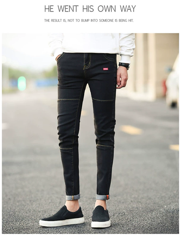 Mùa hè đen kéo dài chín điểm quần jeans nam Phiên bản Hàn Quốc của quần lọt khe xu hướng quần áo nam 9 điểm quần nam - Quần jean