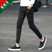 Spring force nine-point jeans mens Korean slim-fit spring and autumn pants small feet trendy mens casual mens pants men
