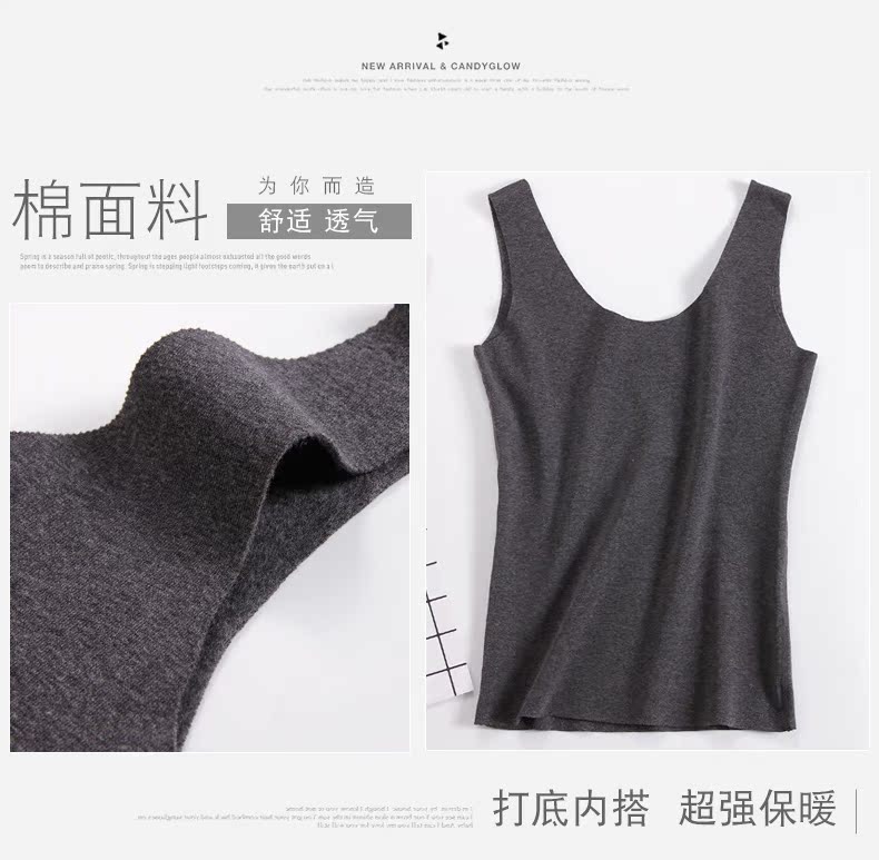 Bà cổ tròn không có dấu vết, bên trong ấm áp, áo vest hình chữ I, phần mỏng bó sát, cộng với nhung, áo sơ mi đáy, áo cánh, mùa thu cỡ lớn thời trang công sở nữ