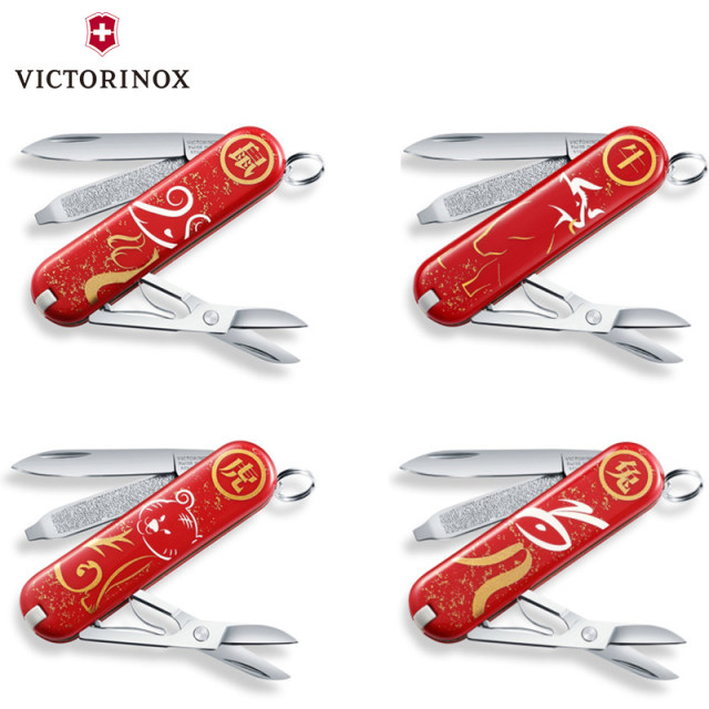 ຕົ້ນສະບັບ Victorinox Swiss Army Knife 58MM Zodiac Special Edition Model SD0.6223 Series Multi-Function Swiss Knife