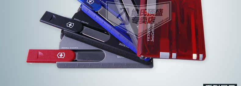 Dao chính hãng quân đội Thụy Sĩ chính hãng Vickers dao quân đội 0,7122.t2 (màu xanh trong suốt) dao đa năng dao Thụy Sĩ dao gấp mini