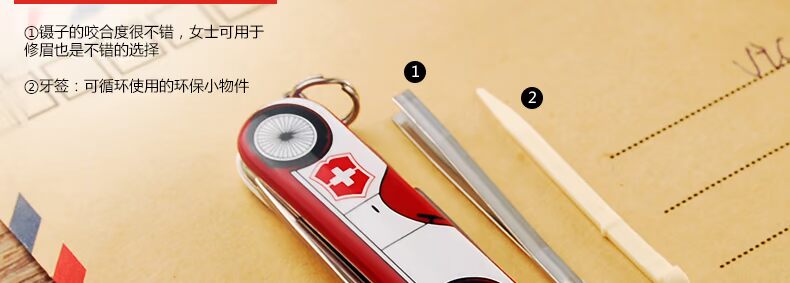 Nguyên bản nhập khẩu Vickers Swiss Army Knife Paradigm Dòng đầy màu sắc 0.6223.L1410 Xe cổ điển 58MM bộ dụng cụ đa năng mini