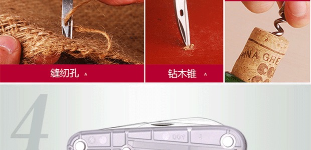 Victorinox Swiss Army Knife 91mm tiêu chuẩn (bạc qua) 1.3603.T7 công cụ đa chức năng của Thụy Sĩ chính hãng mua bộ dao làm bếp