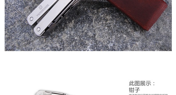 Bộ dụng cụ dao quân đội Thụy Sĩ chính hãng Kìm 3.0223.L Vickers Saber Kìm vạn năng Kìm đa năng Bộ đếm chính hãng swiss army knife