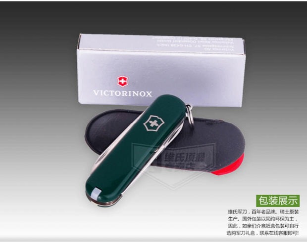 Dao chính hãng Thụy Sĩ chính hãng mẫu 58mm (màu xanh lá cây) 0.6223.4 Vickers mini đa chức năng gấp dao Thụy Sĩ bộ dao nhà bếp của Nhật