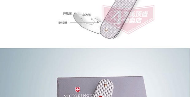 Bản gốc Vickers Swiss Army Knife 84mm vô địch hạng nhẹ 0,2300,26 hợp kim nhôm cán dao Thụy Sĩ bộ dao gấp đa năng
