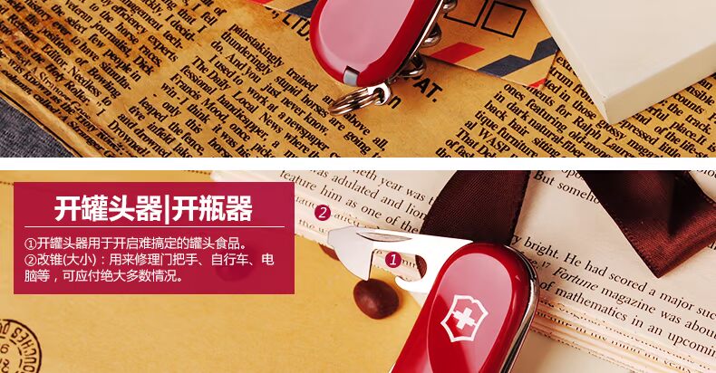 Dao chính hãng Vickers Swiss Swiss 85mm Delemont series 2.3804.E dao gấp đa chức năng của Thụy Sĩ dao gấp đa chức năng