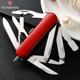 Victorinox Swiss Army Knife 0.6385 Mini Multifunctional Folding Army Knife 58mm Swiss Knife ຂະຫນາດນ້ອຍກອງທັບ