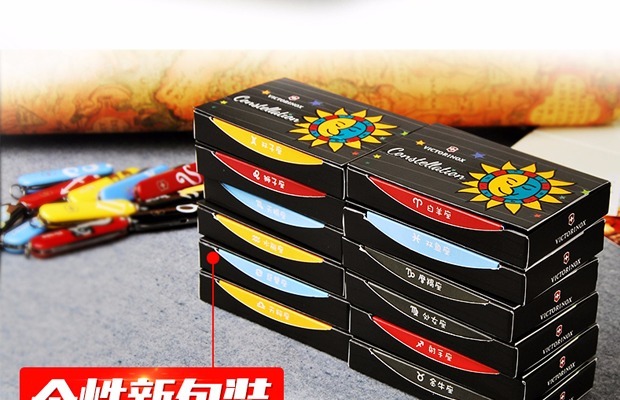 Bản gốc chính hãng Vickers Swiss Army Knife 58mm Chòm sao Series 0.6223 Con dao chòm sao Đa chức năng Mini Swiss Swiss dao làm bếp của Mỹ