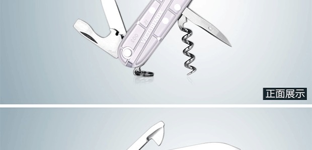 Victorinox Swiss Army Knife 91mm tiêu chuẩn (bạc qua) 1.3603.T7 công cụ đa chức năng của Thụy Sĩ chính hãng mua bộ dao làm bếp