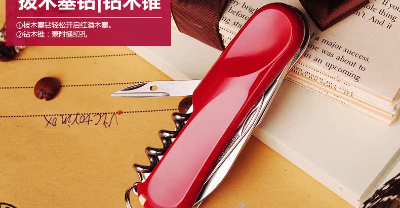Dao chính hãng Vickers Swiss Swiss 85mm Delemont series 2.3804.E dao gấp đa chức năng của Thụy Sĩ dao gấp đa chức năng