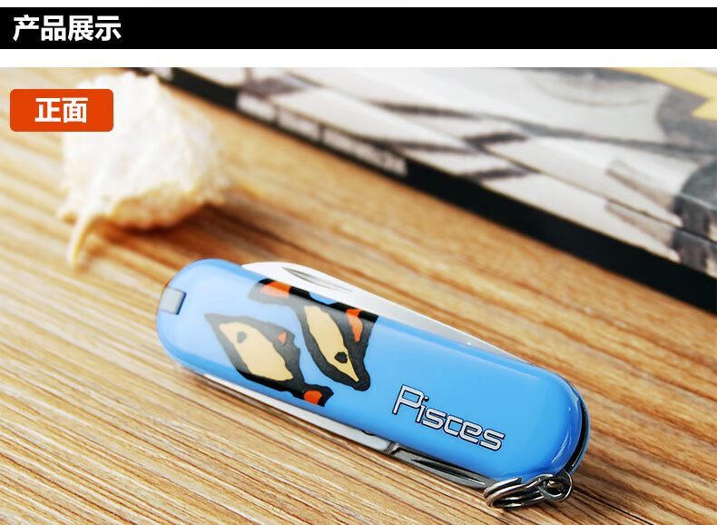 Bản gốc Vickers Swiss Army Knife 58mm Chòm sao Series 0.6223 Song Ngư Đa chức năng Mini Swiss bộ dụng cụ đa năng sinh tồn