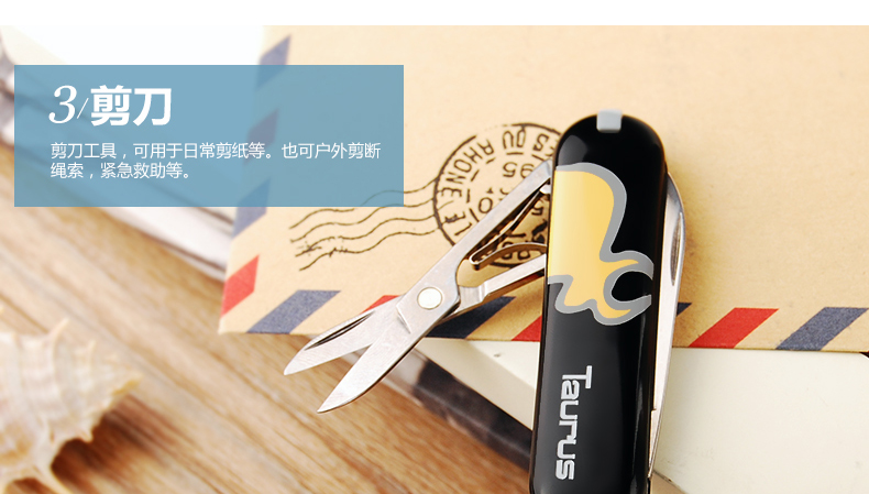 Bản gốc chính hãng Vickers Swiss Army Knife 58mm Chòm sao Series 0.6223 Taurus Đa chức năng Mini Swiss Knife dao đa năng quân đội Nga