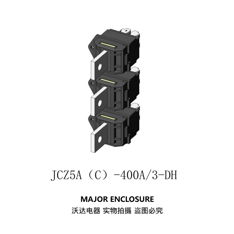 Side outlet JCZ5A(C) main circuit dynamic plug JCZ5B(C) static socket Changzhou Xinyuanxing Electrical Appliances