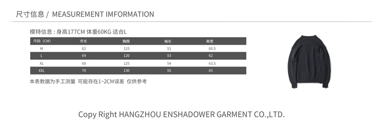 ENSHADOWER kem che khuyết điểm tide thương hiệu thanh niên cá tính cao đường phố phá hủy vòng cổ áo len nam mùa xuân lỏng áo len