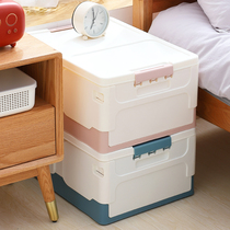 Japan imported MUJIΕ foldable book storage box household plastic transparent storage box student packed books