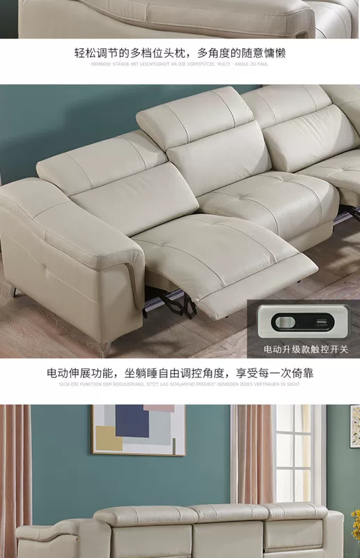 Sofa điện đa chức năng bọc da cao cấp da đôi phòng khách ba người hiện đại kết hợp da dày vừa - Ghế sô pha