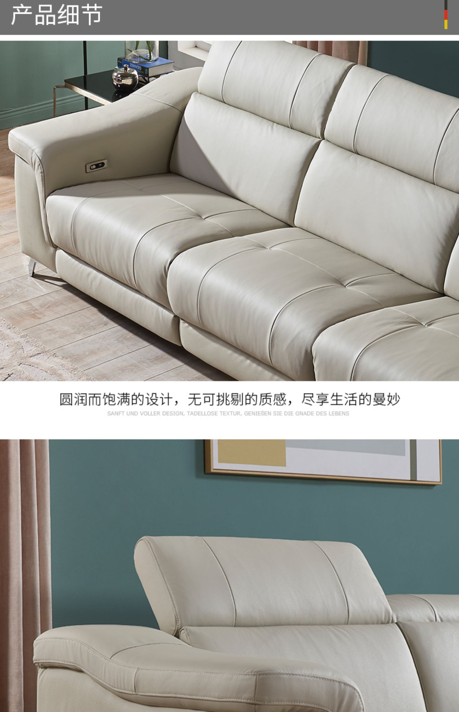 Sofa điện đa chức năng bọc da cao cấp da đôi phòng khách ba người hiện đại kết hợp da dày vừa - Ghế sô pha ghế sofa phòng ngủ