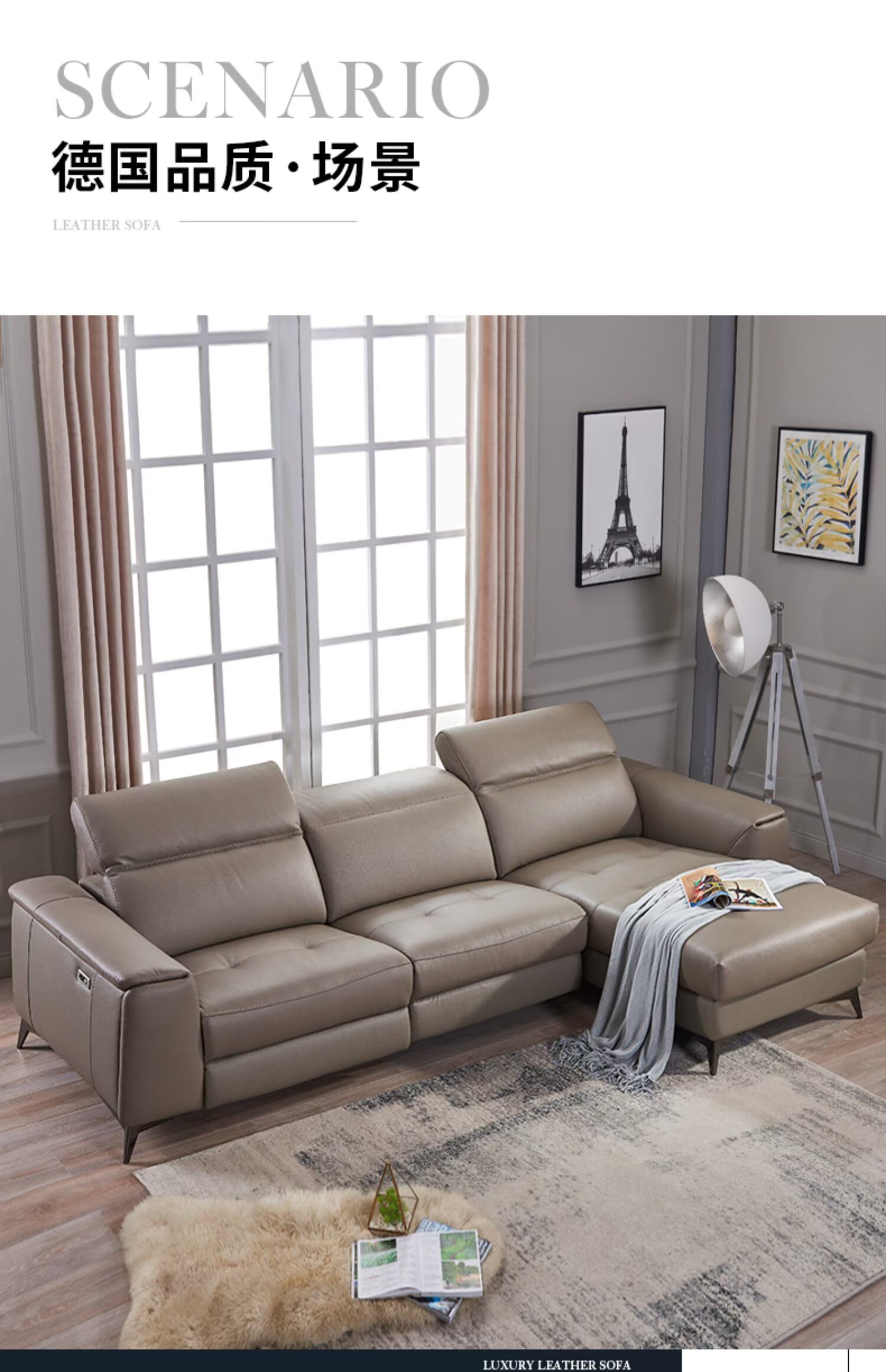 Đức hiện đại Ý ánh sáng sang trọng sofa da sofa lớp trên cùng da căn hộ nhỏ phòng khách kết hợp hạng nhất chức năng cabin - Ghế sô pha ghế sofa thông minh