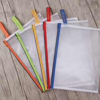 Yilida A4 thickened EVA mesh bag