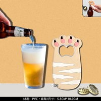 Толстый когтя хаки