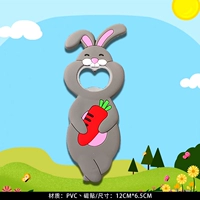 Кролик Джуди