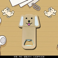 Puppy Dane - серый