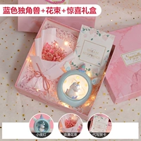 Голубой единорог+подарочная коробка букета с букетом