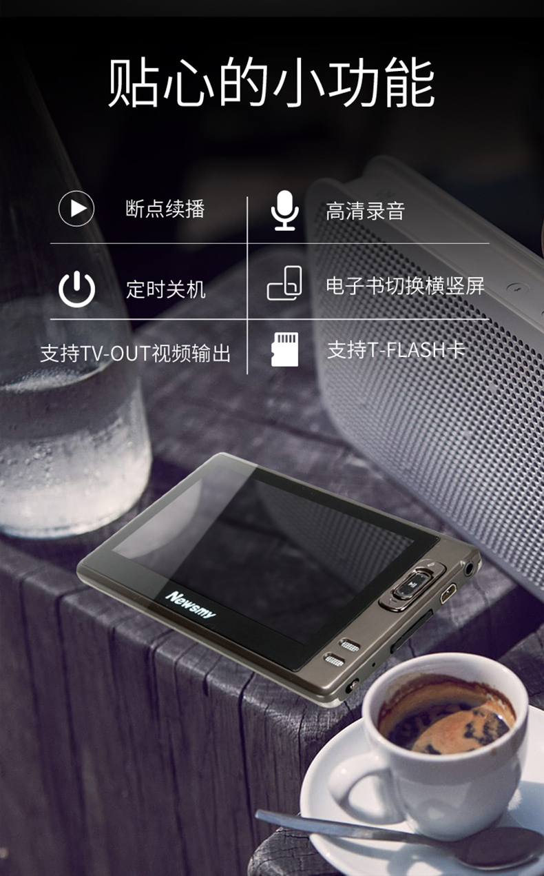 Trình phát video Newman MP5mp6MP4 trình phát video mini Học sinh Walkman ngoài thẻ MP3 HD - Trình phát TV thông minh cục thu phát wifi