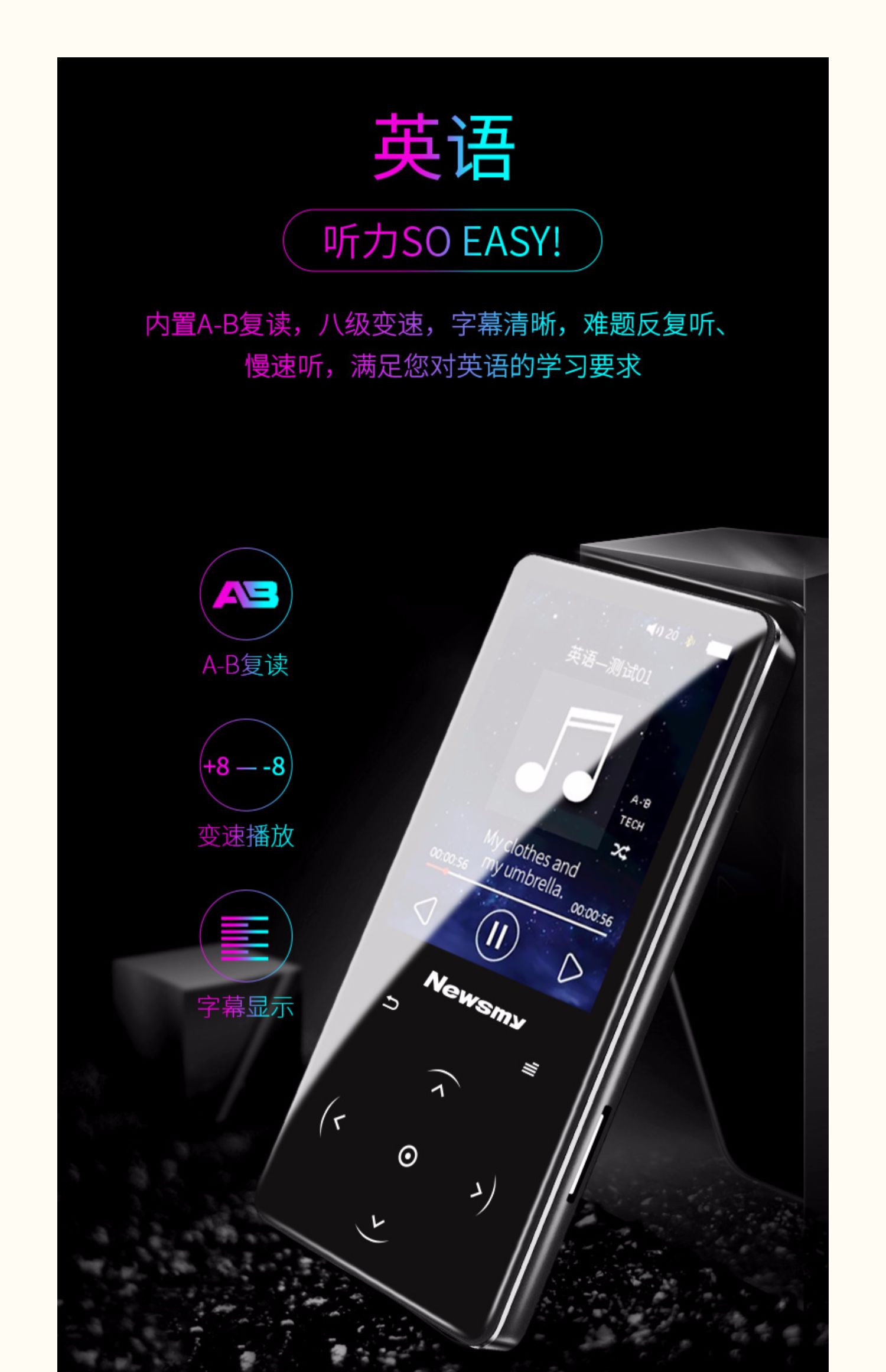 Máy nghe nhạc mp3 Newman Phiên bản Bluetooth MP4 ngoài trường học Phiên bản tiếng Anh học sinh thẻ nhạc máy nghe nhạc nữ - Máy nghe nhạc mp3 Máy nghe nhạc MP3 FPT