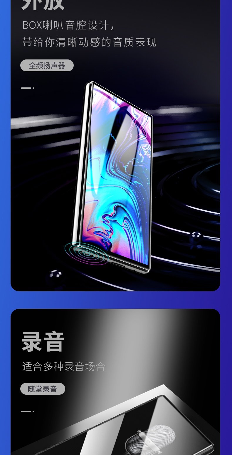 may chieu Newman MP5 player toàn màn hình cảm ứng màn hình MP4mp6 máy nghe nhạc video 5 inch Sinh viên Walkman - Trình phát TV thông minh bộ tiếp sóng wifi