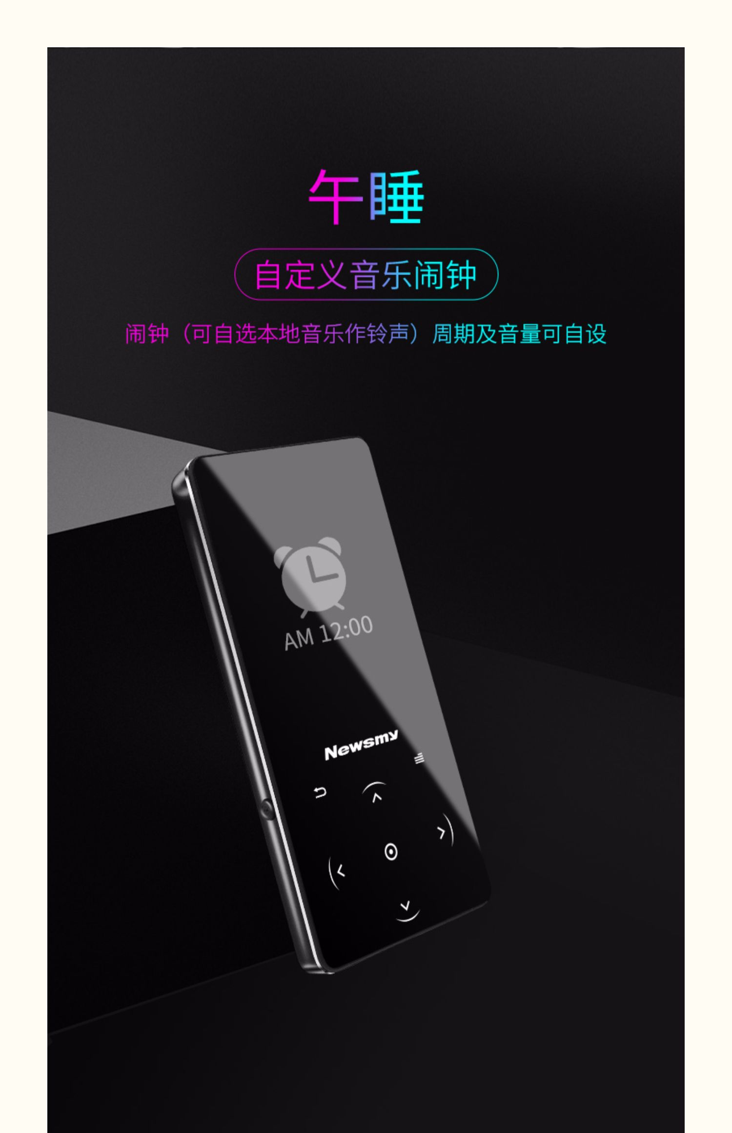 Máy nghe nhạc mp3 Newman Phiên bản Bluetooth MP4 ngoài trường học Phiên bản tiếng Anh học sinh thẻ nhạc máy nghe nhạc nữ - Máy nghe nhạc mp3 Máy nghe nhạc MP3 FPT