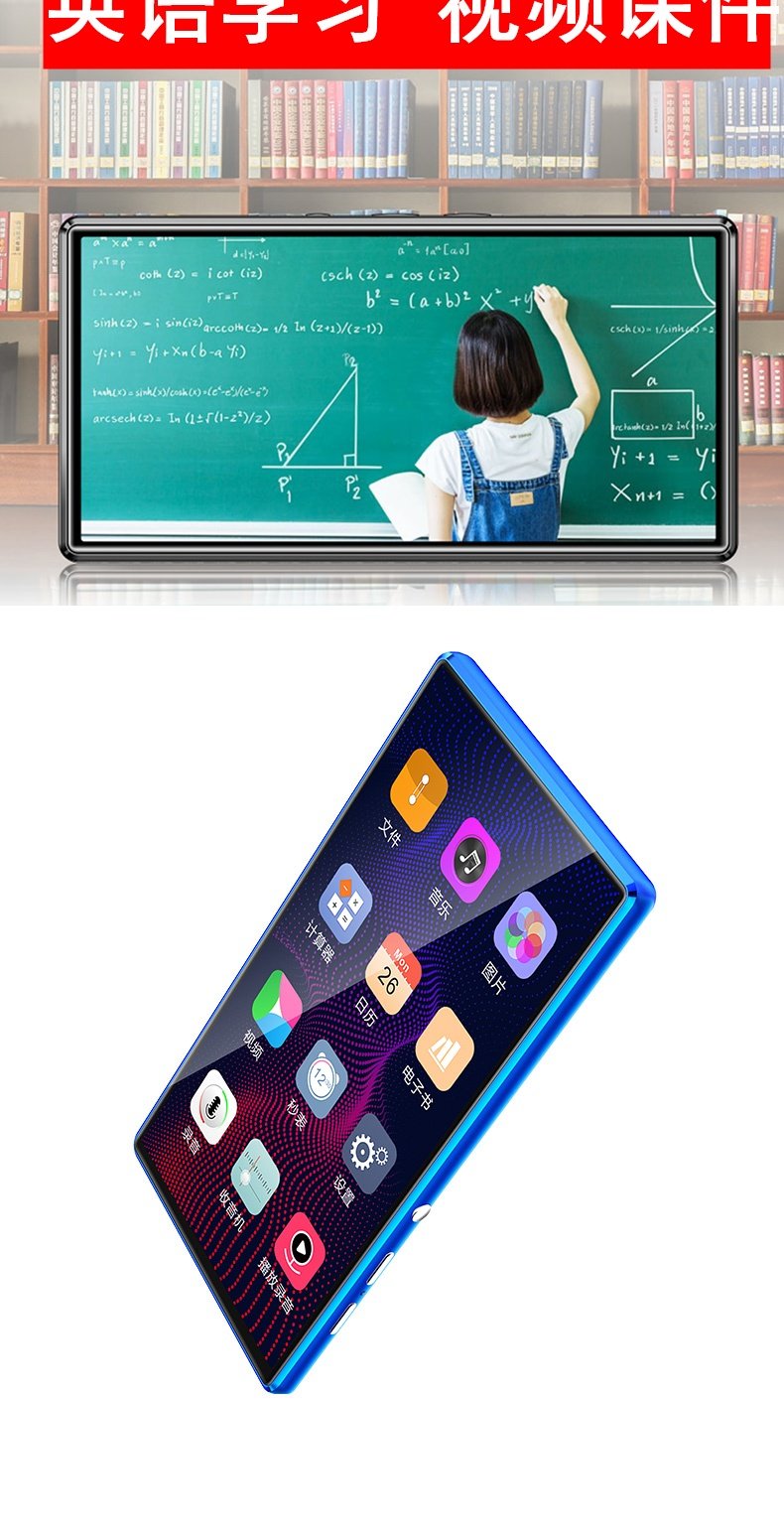 may chieu Newman MP5 player toàn màn hình cảm ứng màn hình MP4mp6 máy nghe nhạc video 5 inch Sinh viên Walkman - Trình phát TV thông minh bộ tiếp sóng wifi