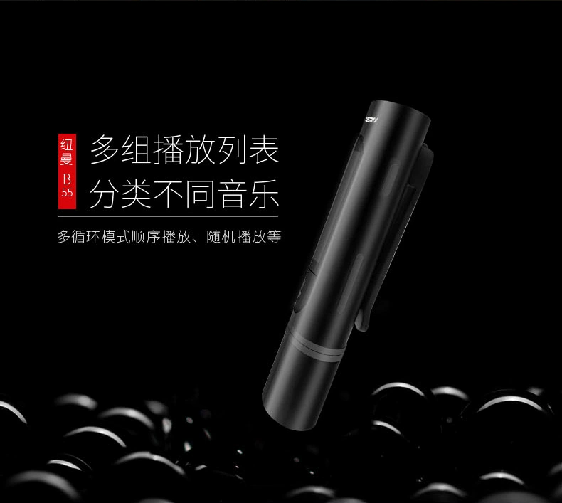 Máy nghe nhạc mp3 Newman có màn hình U đĩa trong 8G mini walkman thẻ sinh viên thể thao ghi FM - Trình phát TV thông minh