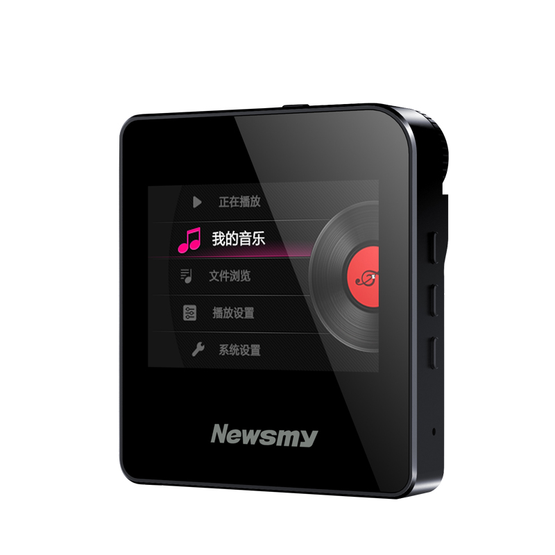Newman MP3 Máy nghe nhạc HiFi lossless Music Player Thẻ màn hình nhỏ Walkman Fever DSD